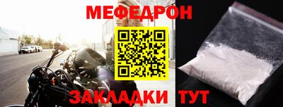 MDMA Беслан
