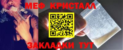MDMA Беслан