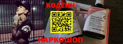 стаф Берёзовский