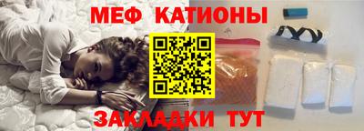 jwh Бийск