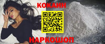 MDMA Беслан
