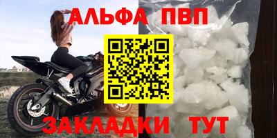 MDMA Беслан