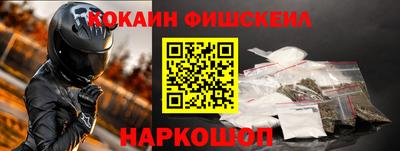 стаф Берёзовский