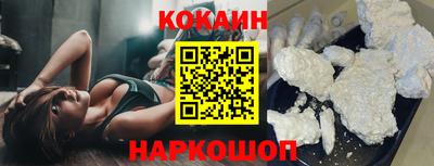 MDMA Беслан