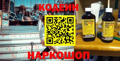 стаф Берёзовский