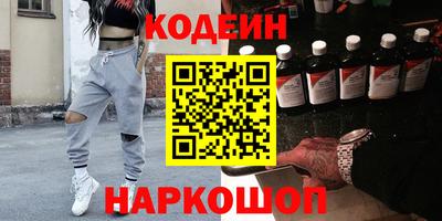MDMA Беслан