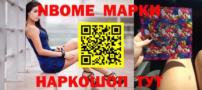 стаф Берёзовский