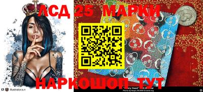 MDMA Беслан