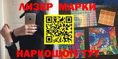 стаф Берёзовский