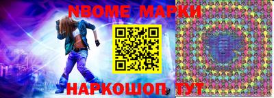 MDMA Беслан