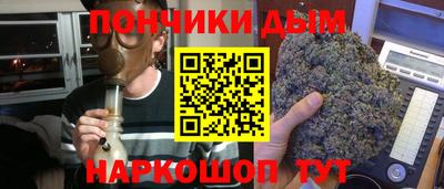 MDMA Беслан