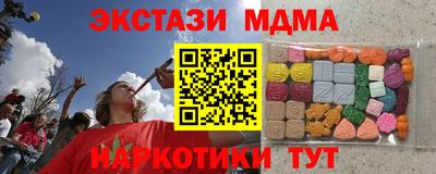 стаф Берёзовский
