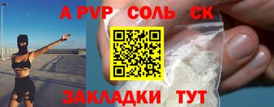 MDMA Беслан