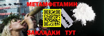 стаф Берёзовский