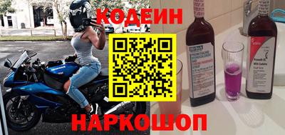 стаф Берёзовский