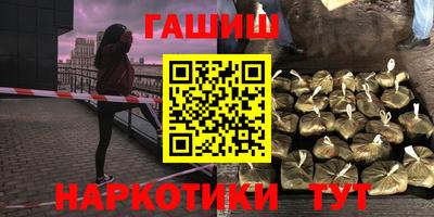 jwh Бийск