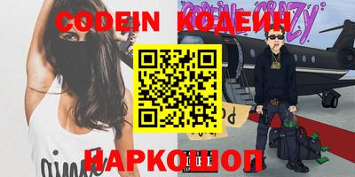 jwh Бийск