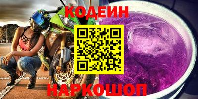 MDMA Беслан