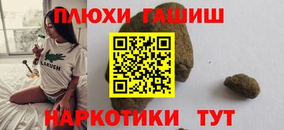 MDMA Беслан