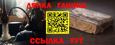стаф Берёзовский