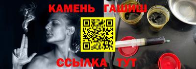 jwh Бийск