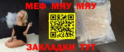 MDMA Беслан