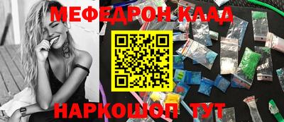 стаф Берёзовский