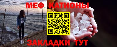 MDMA Беслан