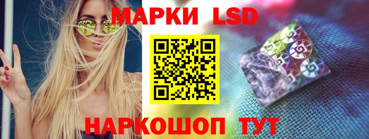 Верхний Уфалей  Лсд 25 экстази кислота  Лсд 25 экстази кислота  Вход с VPN 